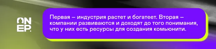 OnePartners