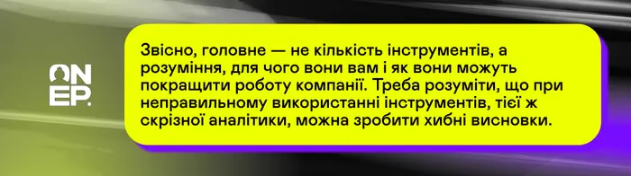 OnePartners