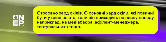 OnePartners