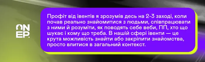 OnePartners