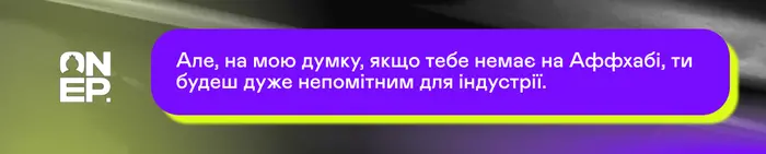 OnePartners