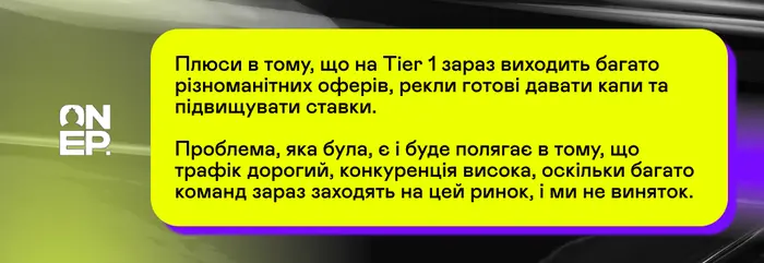 OnePartners