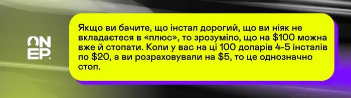 OnePartners
